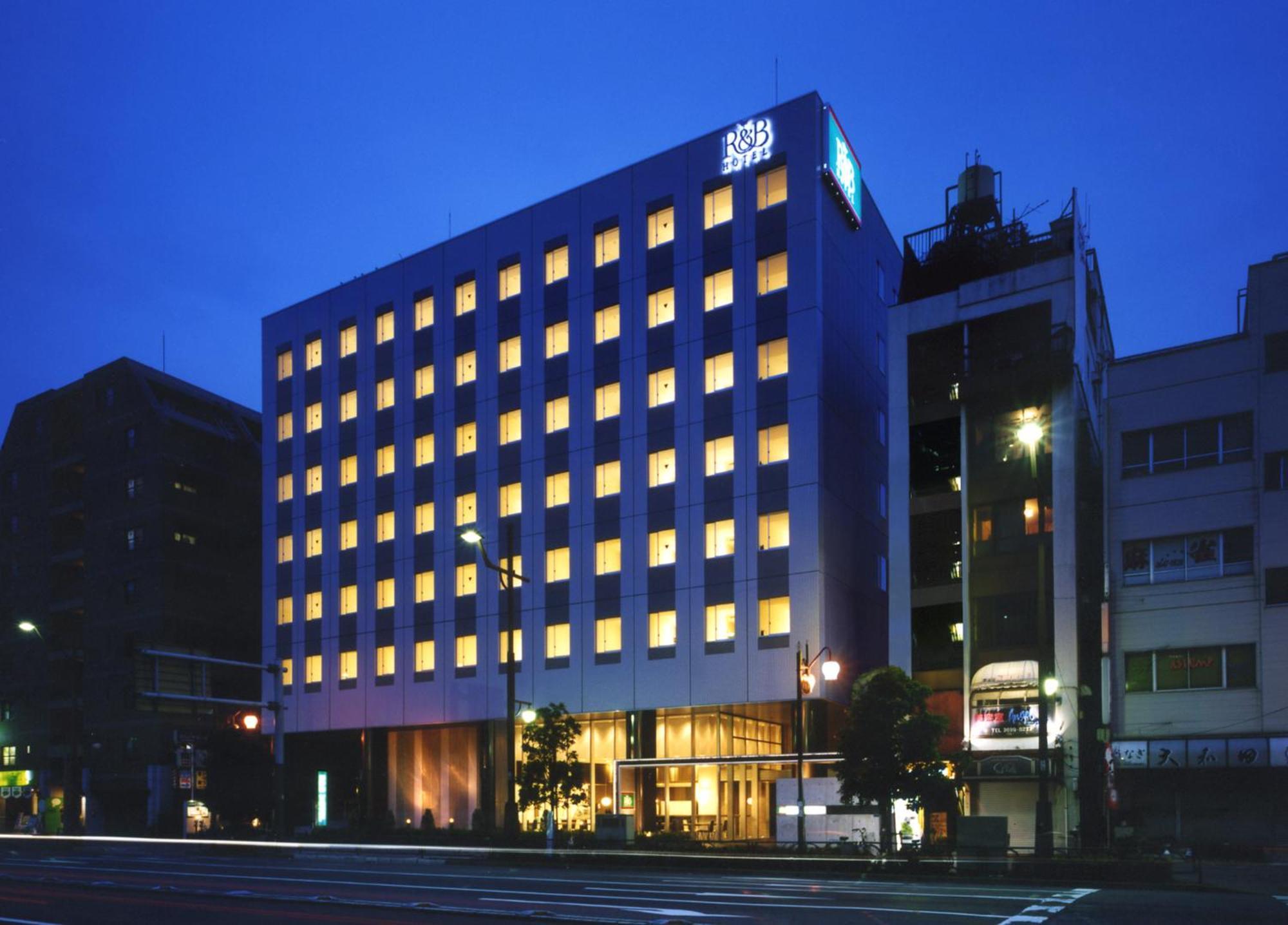 Hotel Washington R&bhotel Tokyotoyocho Tokio