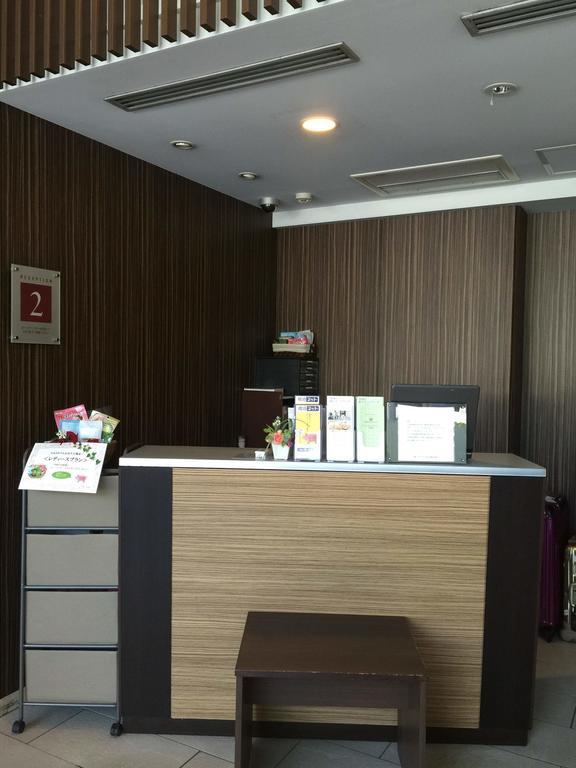 Washington R&bhotel Tokyotoyocho Prefektura Tokio