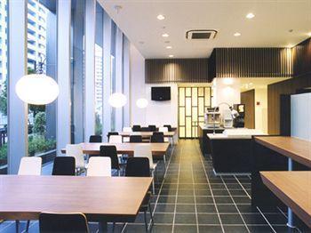 Washington R&bhotel Tokyotoyocho 3* Prefektura Tokio