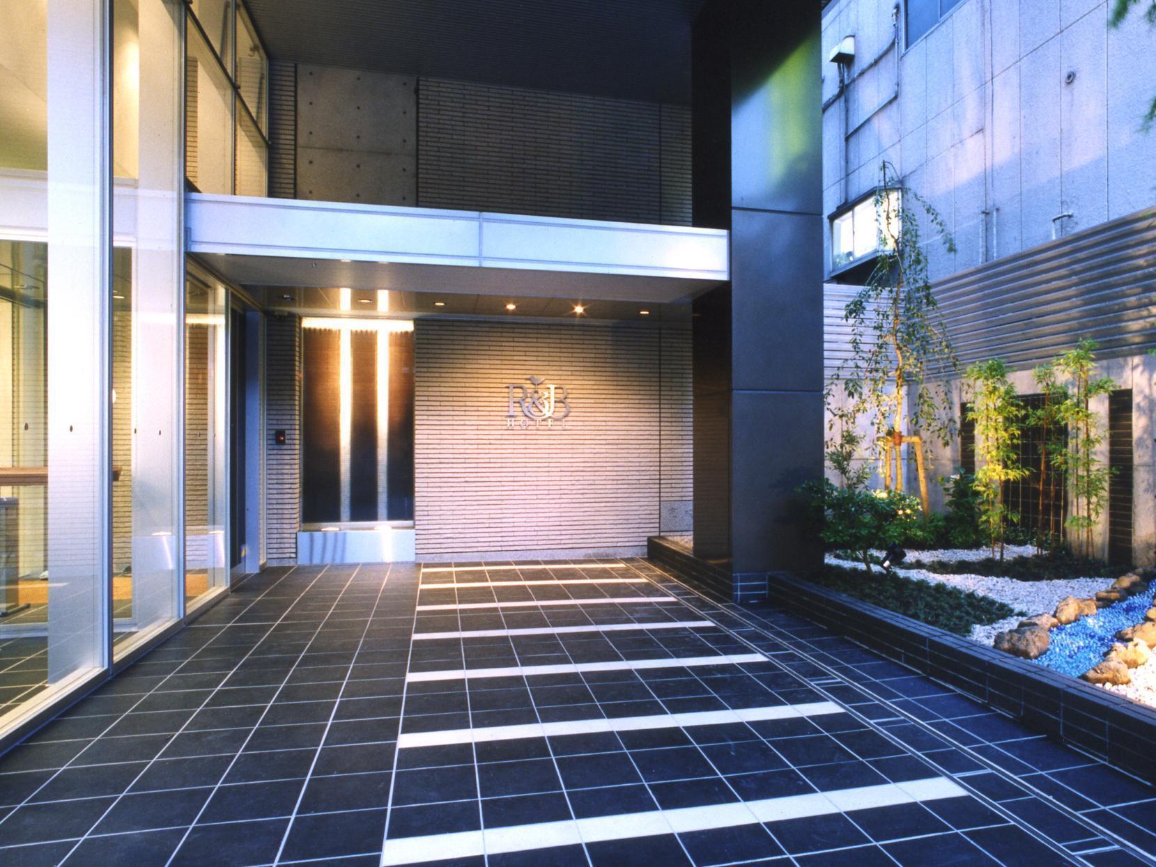 Washington R&bhotel Tokyotoyocho Prefektura Tokio