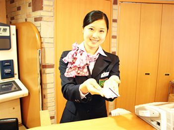 Hotel Washington R&bhotel Tokyotoyocho Prefektura Tokio