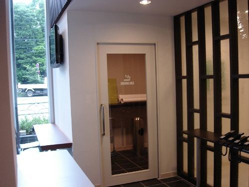 Hotel Washington R&bhotel Tokyotoyocho Prefektura Tokio