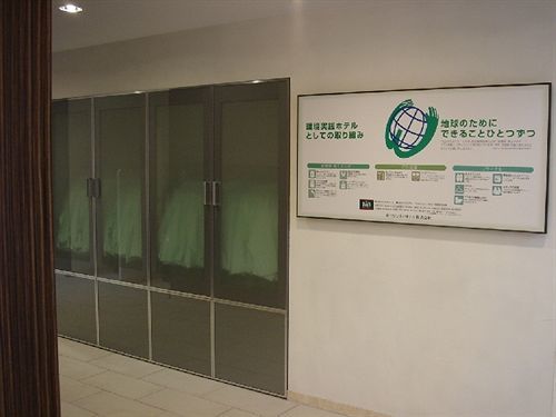 Washington R&bhotel Tokyotoyocho Hotel Prefektura Tokio