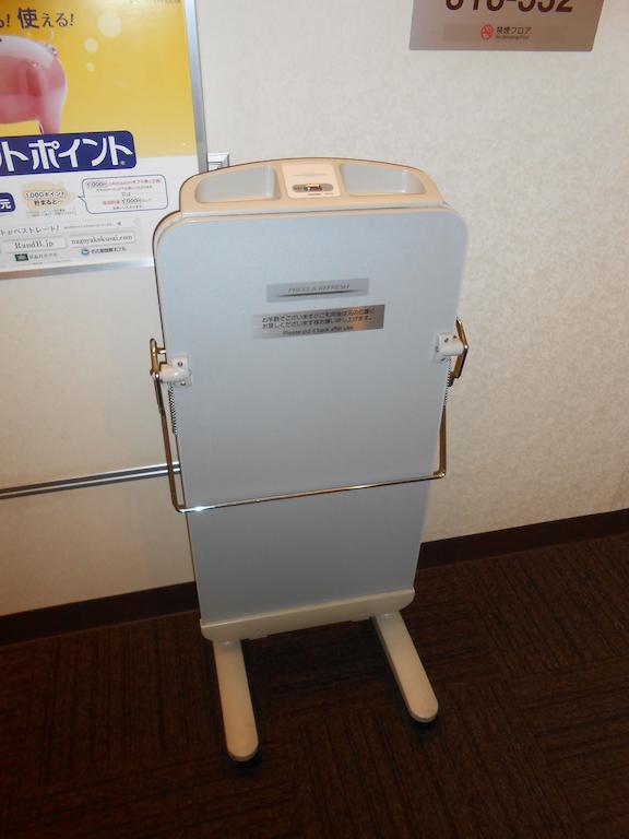 Hotel Washington R&bhotel Tokyotoyocho Prefektura Tokio